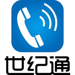 手机充值软件产业链全景 供应商、制造商与批发渠道指南