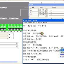 2019年仿真软件市场行情 价格、报价与批发采购指南