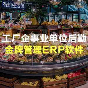 上海浦南农副产品批发市场 新兴的计算机批发集散地探析