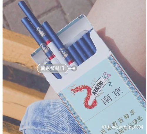 品味独特 适合女生抽的爆珠香烟与香精调配的艺术