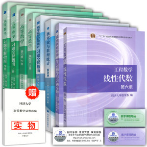 浙大中控软件狗价格及批发报价解析