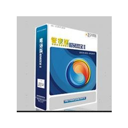 财务管理软件类型批发指南 价格解析与市场趋势