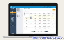 全面解析办公软件与计算机采购 从价格、厂家到批发策略