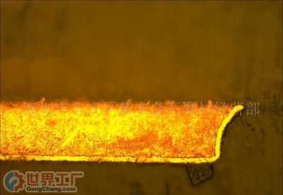 深圳市富宏达电子科技 专业计算机批发的可靠伙伴