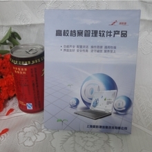 DVD加密软件选购指南 最新产品、优惠返利与批发渠道一淘网详解